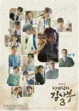 三体 青柠影院电视剧免费播放
