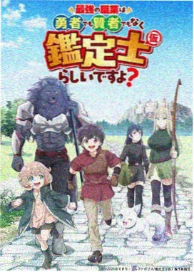 古装剧 青柠影院免费播放