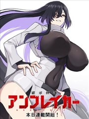 都市剧 青柠影院免费播放